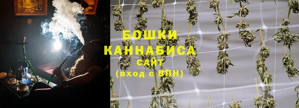метадон Покров