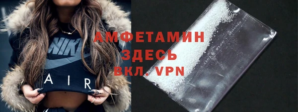 кокаин перу Переславль-Залесский