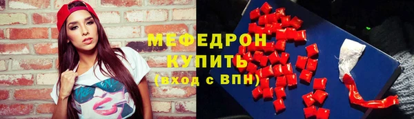гидропоника Костерёво