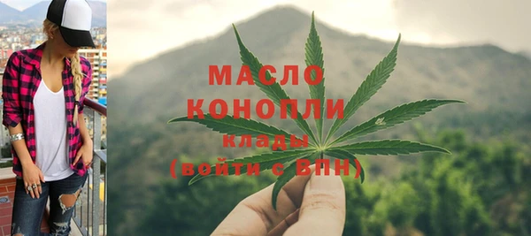 кокаин перу Переславль-Залесский