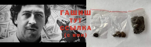 прущая мука Пестово
