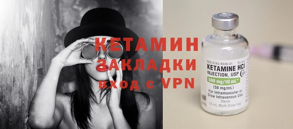 кокаин перу Переславль-Залесский