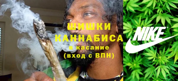мескалин Абдулино