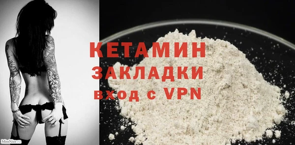 метадон Покров