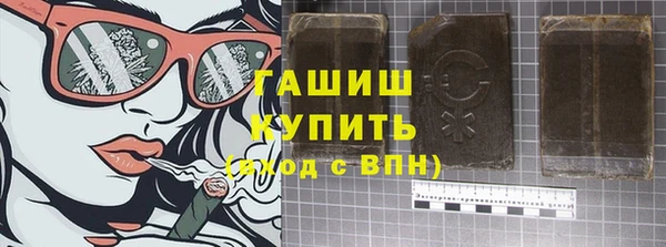 метадон Покров